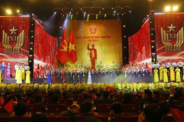 Phát biểu của Tổng Bí thư Tô Lâm tại Đại hội Thi đua yêu nước toàn quốc lần thứ XI       