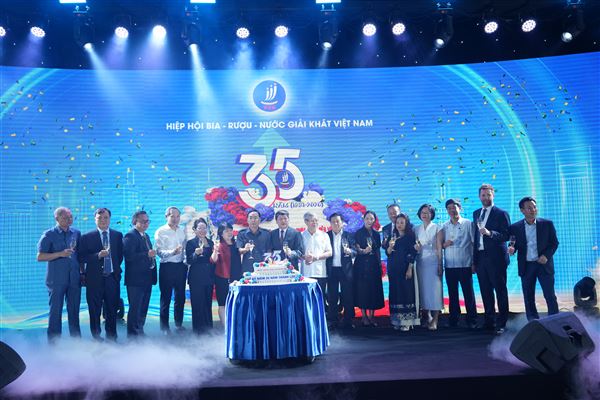 VBA kỷ niệm 35 năm thành lập và nhận Bằng khen của Bộ Công Thương, Bộ Nội vụ