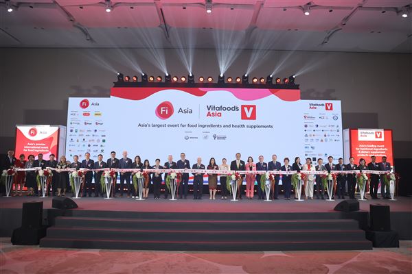 FI Asia 2025 - Sự kiện quốc tế hàng đầu châu Á về nguyên liệu thực phẩm, đồ uống