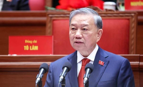 Tiến lên! Toàn thắng ắt về ta!