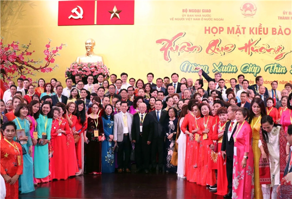 Đất nước Việt Nam là một - Dân tộc Việt Nam là một