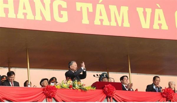 Diễn văn của Tổng Bí thư Tô Lâm tại Lễ kỷ niệm 80 năm Quốc khánh nước CHXHCN Việt Nam