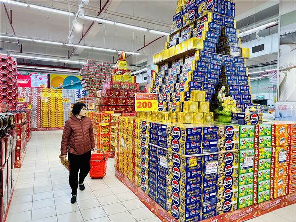 Những chính sách mới có hiệu lực từ ngày 01/01/2026