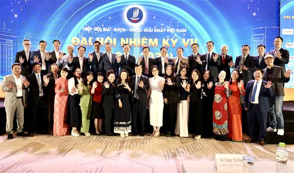 Danh sách Ban Chấp hành, Ban Thường vụ, Ban Kiểm tra VBA nhiệm kỳ VII (2026-2030)