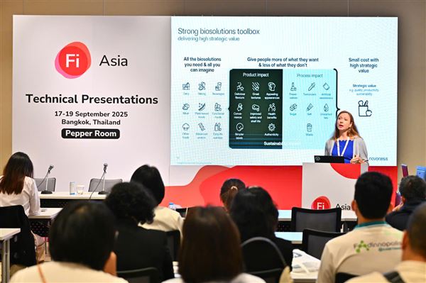 Video Triển lãm Fi Asia Thailand 2025 và Vitafoods 2025 (P2)